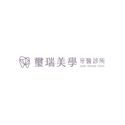 cropped-璽瑞牙醫logo-300x90.png