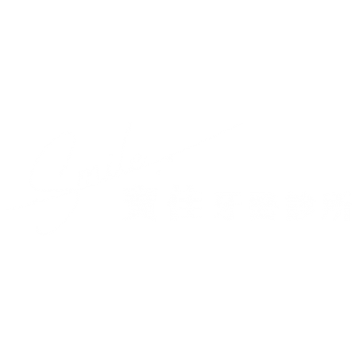 cropped-太平寶佳牙醫logo.png